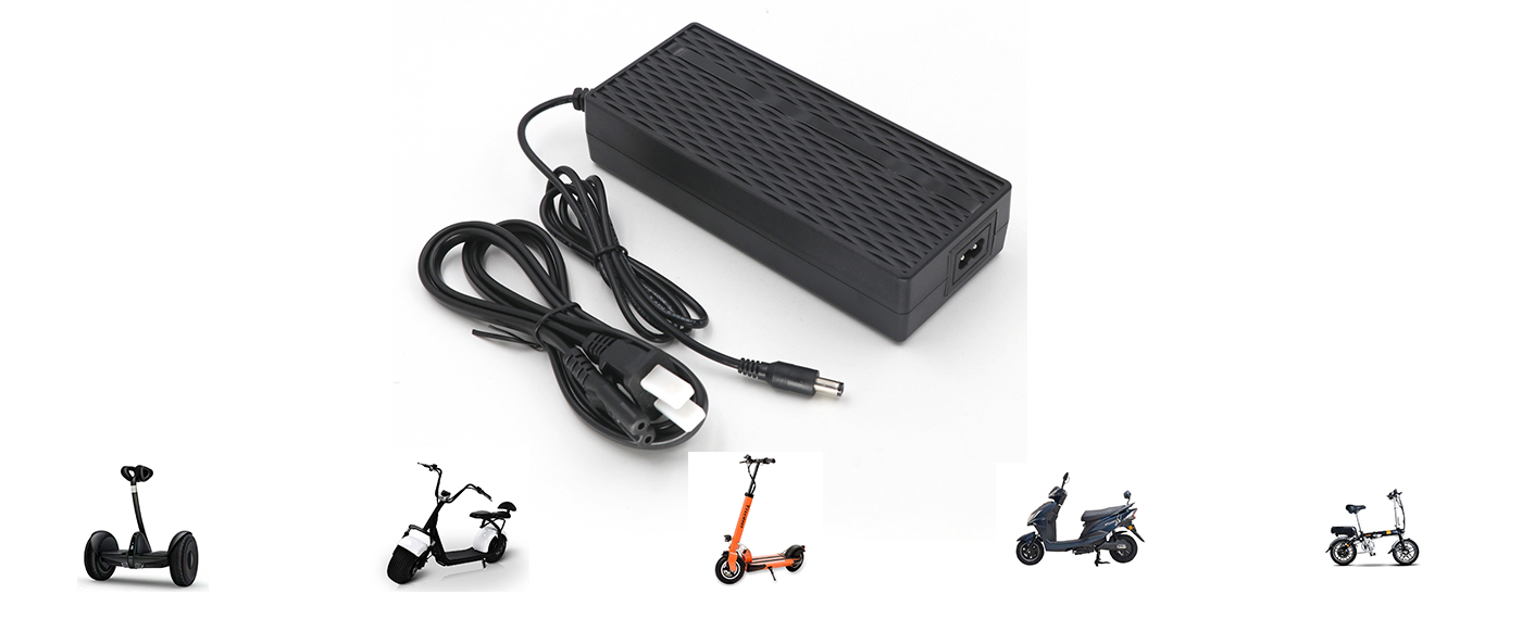 平衡车 电动滑板车 电动车 电动自行车专用充电器